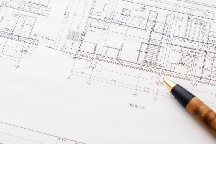 自分仕様を叶える設計力